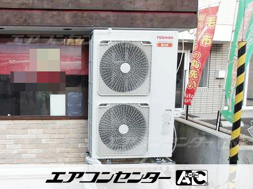 天井吊形 業務用エアコン 6馬力ツイン
