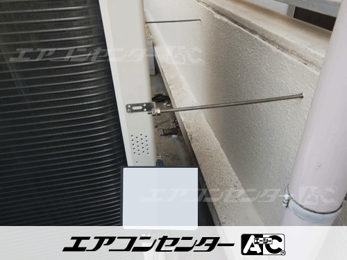 施工写真