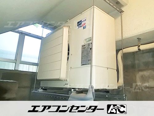 天井カセット形4方向吹出 業務用エアコン 3馬力ツイン