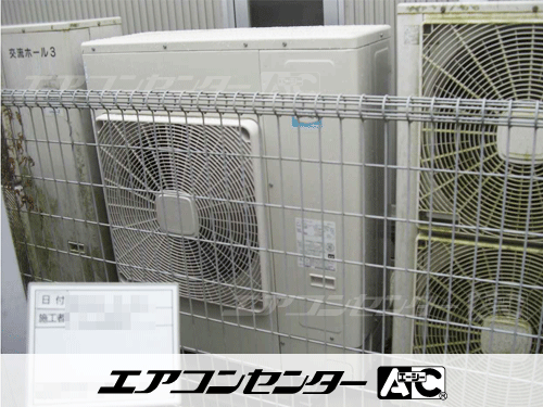 天井カセット形4方向吹出 業務用エアコン 6馬力シングル