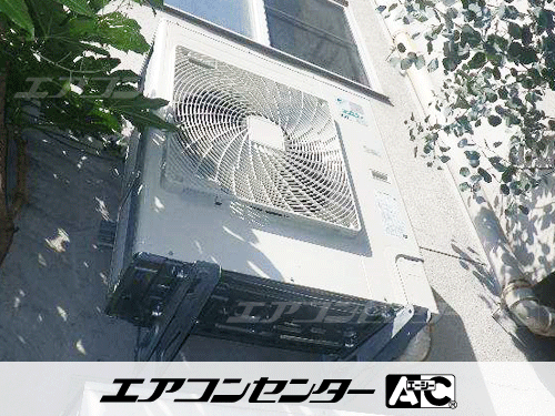 天井カセット形4方向吹出 業務用エアコン 6馬力ツイン