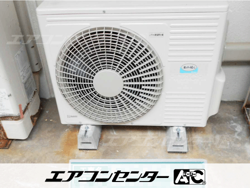 天井カセット形2方向吹出 業務用エアコン 2馬力シングル