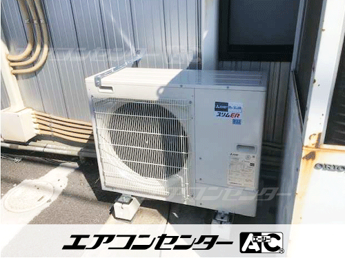 天井吊形 業務用エアコン 3馬力シングル