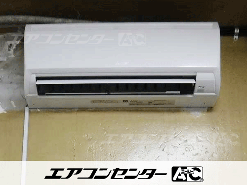 壁掛形 業務用エアコン 1.5馬力シングル 1式