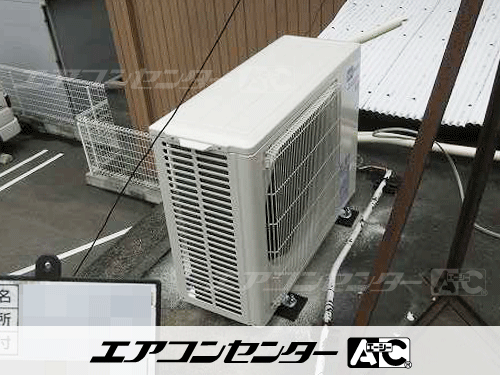 壁掛形 業務用エアコン 1.5馬力シングル