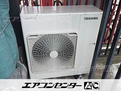 天井カセット形4方向吹出 業務用エアコン 6馬力シングル