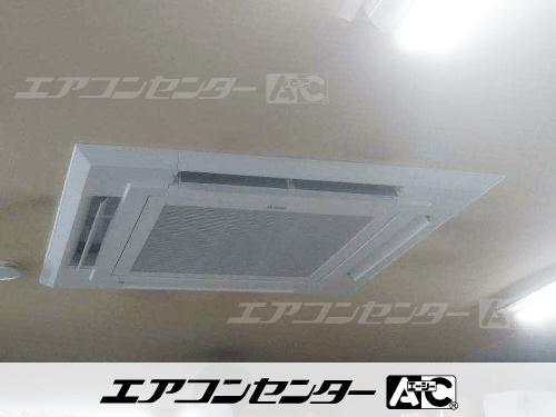 天井カセット形4方向吹出 業務用エアコン 3馬力シングル 1式