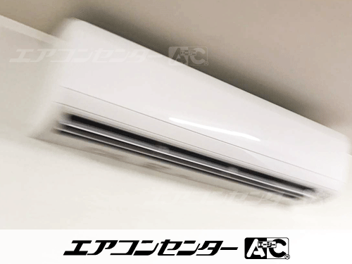 壁掛形 業務用エアコン 2馬力シングル 1式