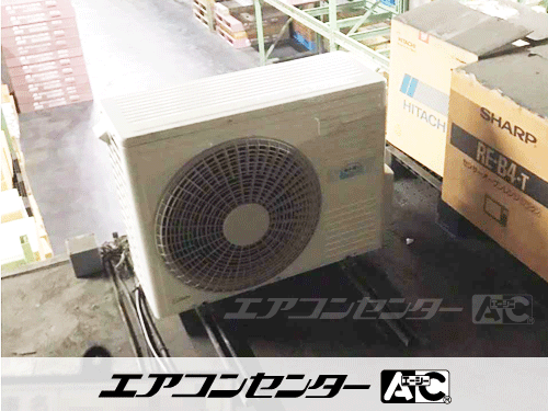 壁掛形 業務用エアコン 2馬力シングル
