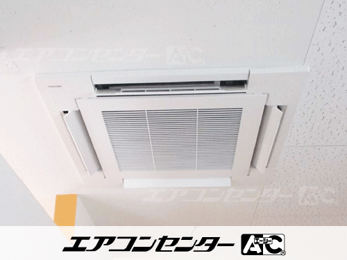 天井カセット形4方向吹出 業務用エアコン 6馬力シングル 1式