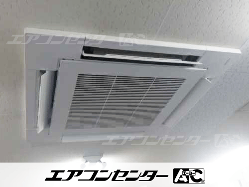 天井カセット形4方向吹出 業務用エアコン 3馬力シングル 1式