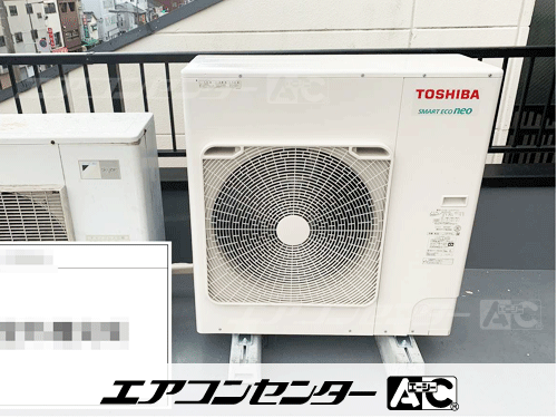 天井カセット形4方向吹出 業務用エアコン 4馬力シングル