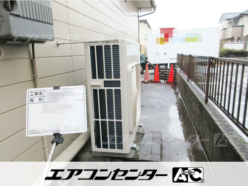 天井カセット形4方向吹出 業務用エアコン 5馬力ツイン