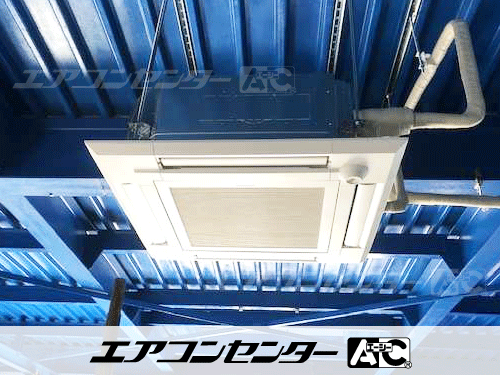 天井カセット形4方向吹出 業務用エアコン 6馬力シングル 2式、壁掛形 業務用エアコン 3馬力シングル 1式