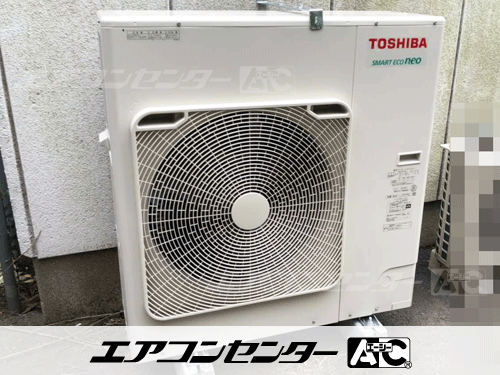天井カセット形4方向吹出 業務用エアコン 5馬力ツイン