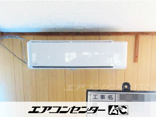 天井カセット形4方向吹出 業務用エアコン 6馬力シングル 1式