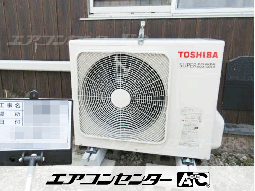 天井カセット形4方向吹出 業務用エアコン 6馬力シングル