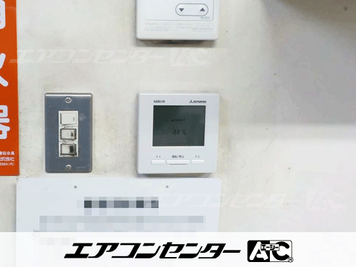 天井カセット形4方向吹出 業務用エアコン 4馬力シングル 1式