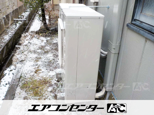 天井カセット形4方向吹出 業務用エアコン 4馬力シングル