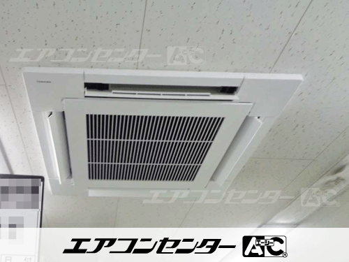 天井カセット形4方向吹出 業務用エアコン 4馬力シングル 1式