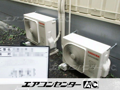 天井カセット形4方向吹出 業務用エアコン 1.5馬力シングル