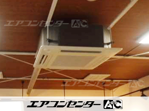 天井カセット形4方向吹出 業務用エアコン 3馬力シングル 2式、壁掛形 業務用エアコン 1.8馬力シングル 1式