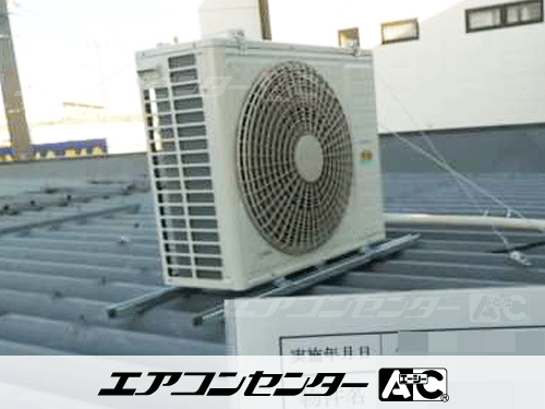 壁掛形 業務用エアコン 1.8馬力シングル