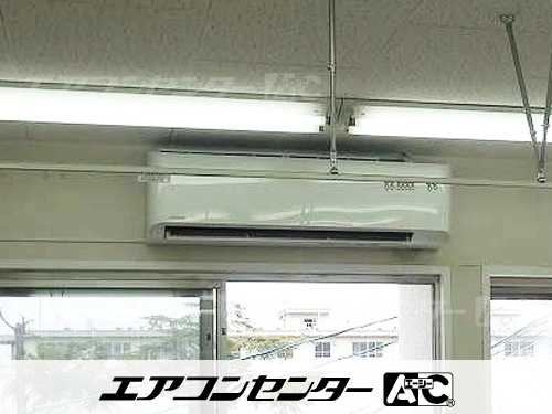 壁掛形 業務用エアコン 3馬力シングル 2式
