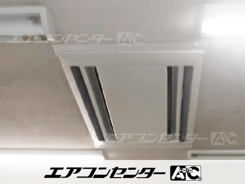天井カセット形2方向吹出 業務用エアコン 5馬力ツイン 1式