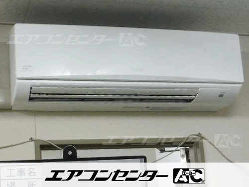 壁掛形 業務用エアコン 6馬力ツイン 1式