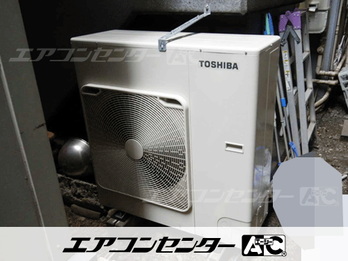 天井カセット形2方向吹出 業務用エアコン 5馬力ツイン