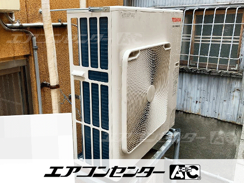 天井吊形 業務用エアコン 3馬力シングル