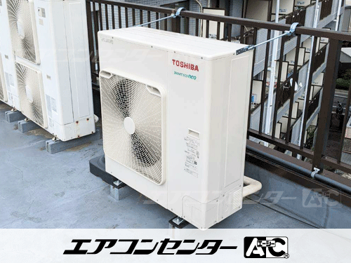 天井カセット形4方向吹出 業務用エアコン 5馬力ツイン