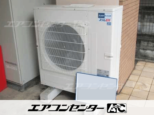 天井カセット形4方向吹出 業務用エアコン 6馬力ツイン