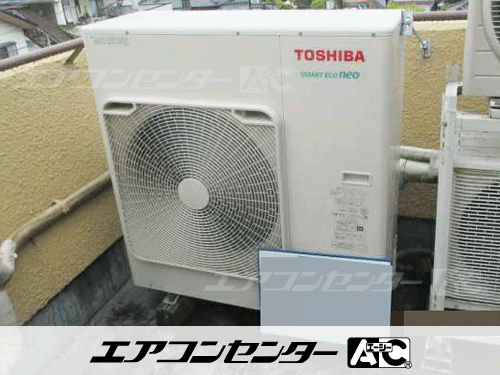 天井カセット形4方向吹出 業務用エアコン 5馬力シングル