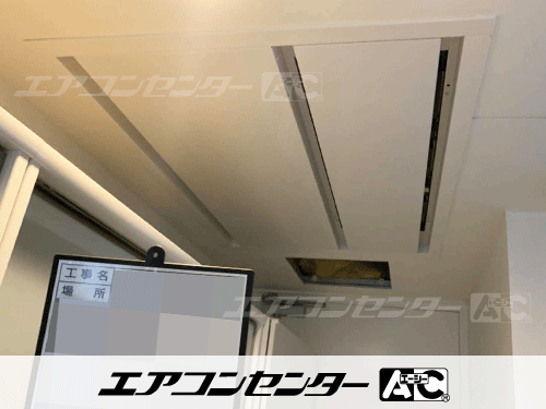 天井カセット形1方向吹出 業務用エアコン 3馬力シングル 2式、ビルトイン形 業務用エアコン 3馬力シングル 1式、壁掛形 業務用エアコン 3馬力シングル 1式、ハウジングエアコン セット 壁埋込形 業務用エアコン 2.8kW 1式、ハウジングエアコン セット 天井カセット1方向形 業務用エアコン 3.6kW 1式
