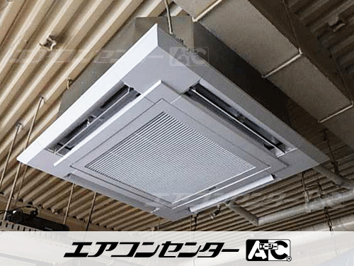 天井カセット形4方向吹出 業務用エアコン 5馬力シングル 1式