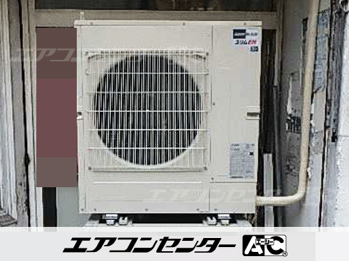 天井カセット形4方向吹出 業務用エアコン 5馬力シングル