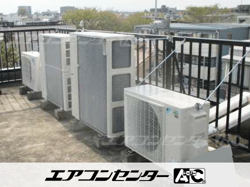天井カセット形1方向吹出 業務用エアコン 2馬力シングル