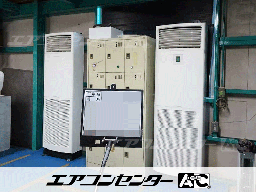 床置形 業務用エアコン 6馬力ツイン 1式