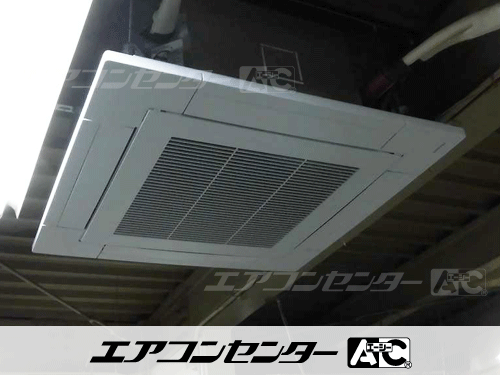 天井カセット形4方向吹出 業務用エアコン 3馬力シングル 1式