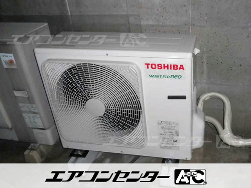天井カセット形4方向吹出 業務用エアコン 3馬力シングル