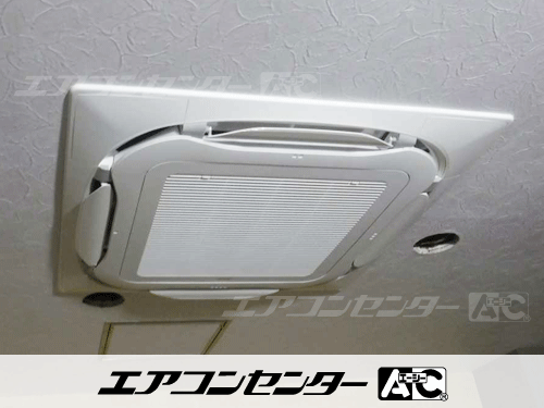 天井カセット形4方向吹出 業務用エアコン 2.5馬力シングル 1式