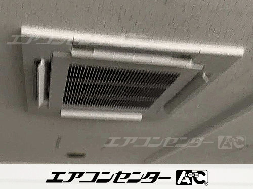 天井カセット形4方向吹出 業務用エアコン 4馬力シングル 1式
