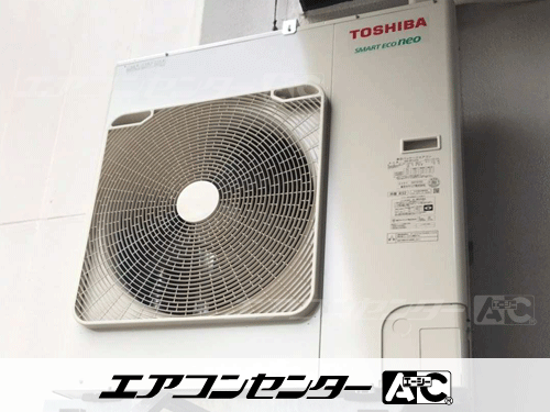 天井カセット形4方向吹出 業務用エアコン 4馬力シングル