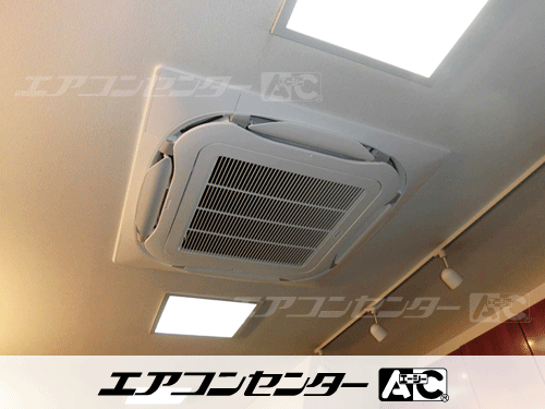 天井カセット形4方向吹出 業務用エアコン 3馬力シングル 1式