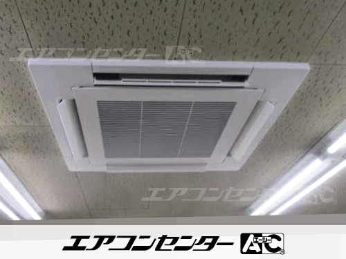 天井カセット形4方向吹出 業務用エアコン 3馬力シングル 1式