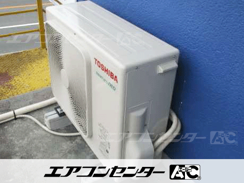 天井カセット形4方向吹出 業務用エアコン 3馬力シングル