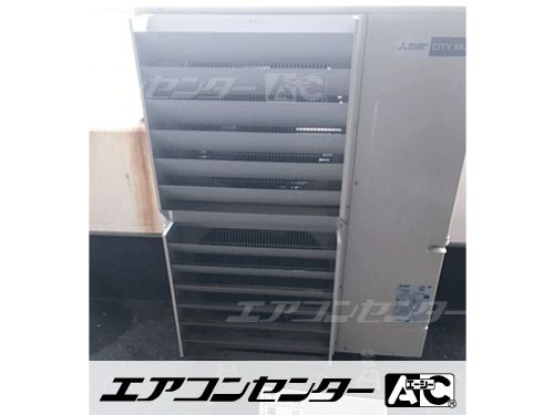 ビル用マルチエアコン