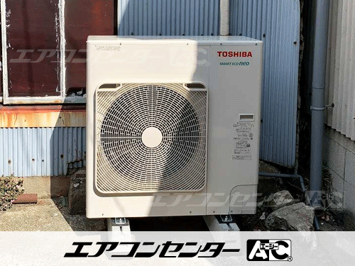 天井吊形 業務用エアコン 6馬力シングル
